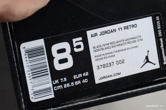 378037-002 72-10 378037-002 Retro Jordan  11 0426